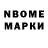 APVP СК W Backo