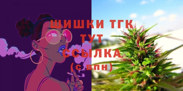 бутик Аркадак
