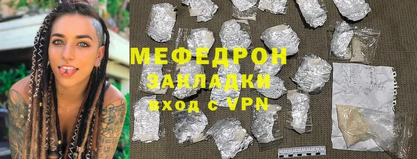скорость Покров