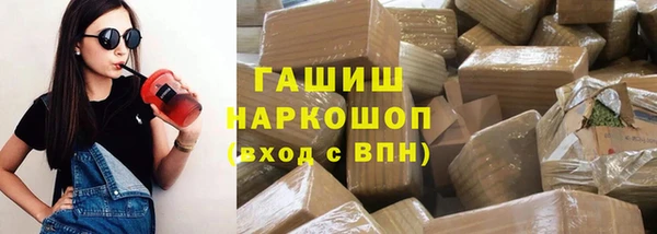 бутик Аркадак