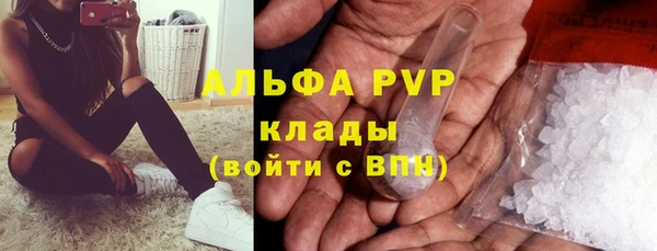 бутик Аркадак