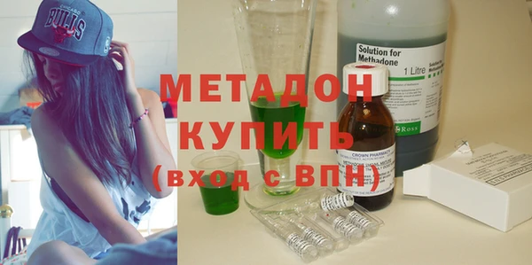 бутик Аркадак