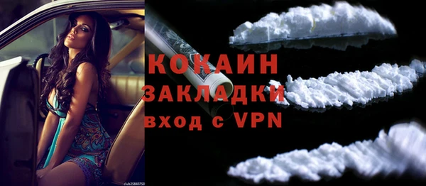 гашишное масло Балабаново