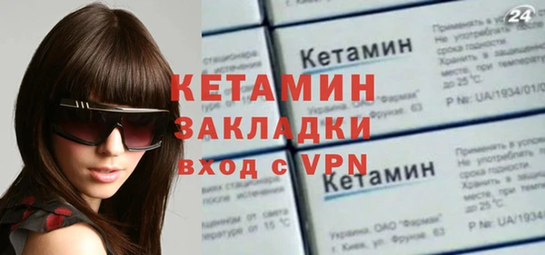 СК Армянск