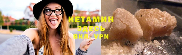 СК Армянск