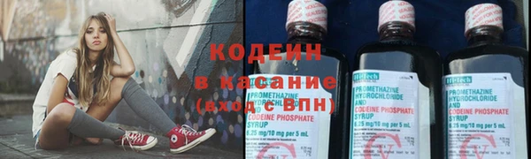 кокаин колумбия Балахна