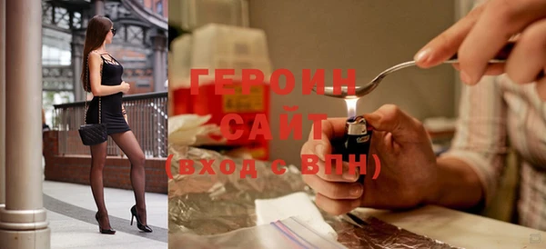 кокаин колумбия Балахна