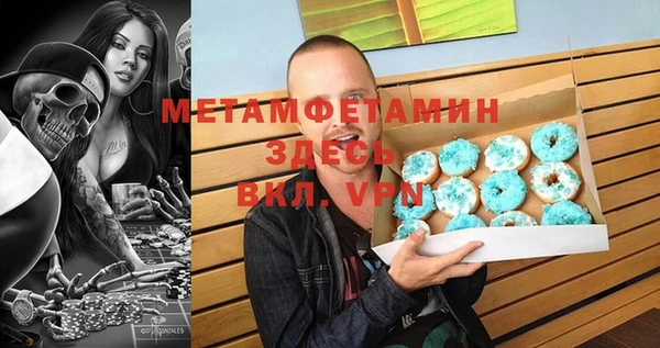 кокаин колумбия Балахна
