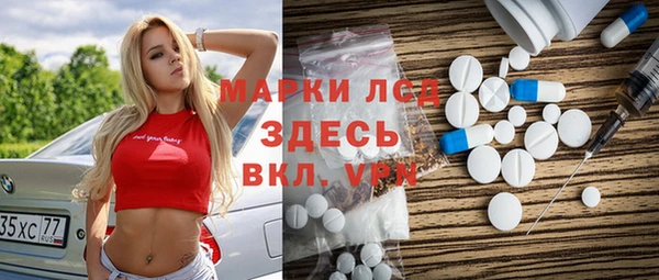 кокаин колумбия Балахна