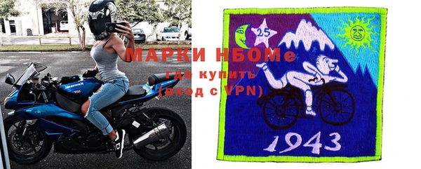 герыч Баксан