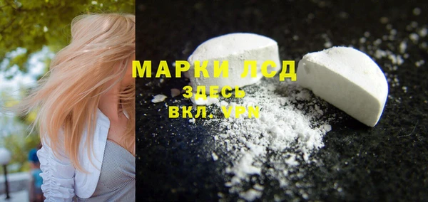 СК Армянск