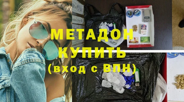 СК Армянск