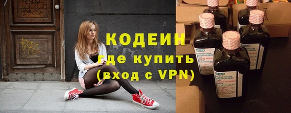 кокаин колумбия Балахна