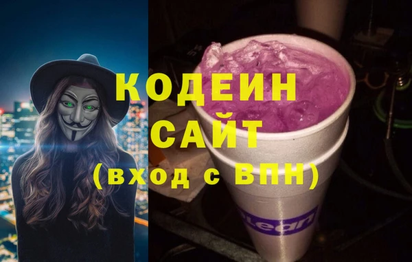 кокаин колумбия Балахна
