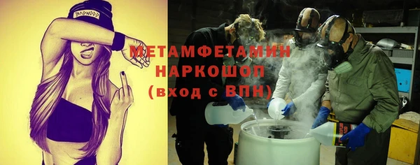 бутик Аркадак
