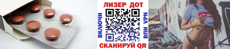 LSD-25 экстази кислота  где купить наркоту  Волжск 